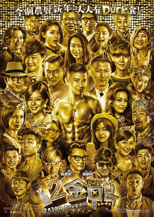 Xem Phim 12 Con Vịt Vàng Vietsub HD Online