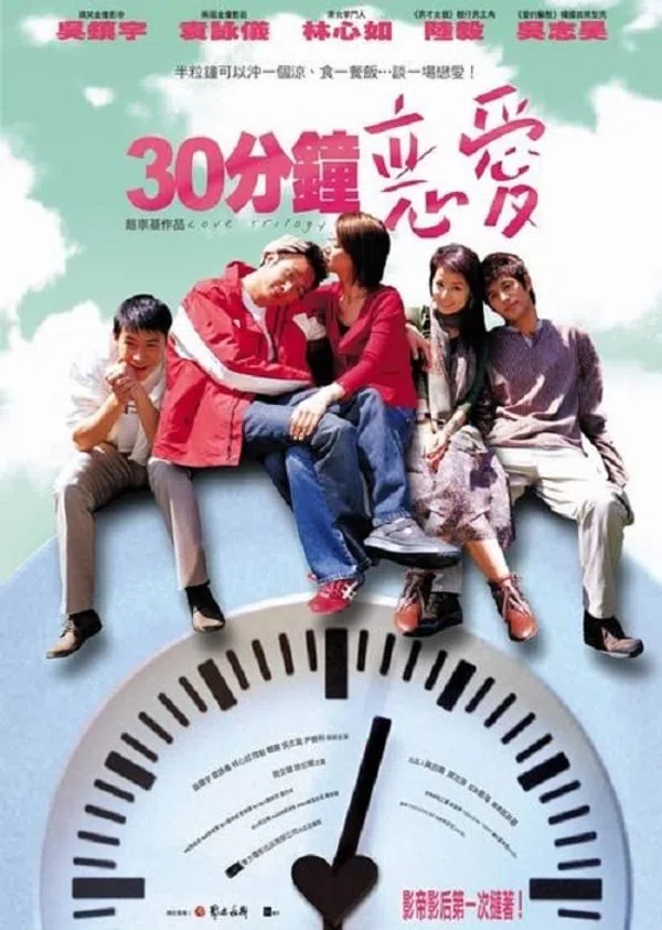 Xem Phim 30 Phút Yêu Vietsub HD Online
