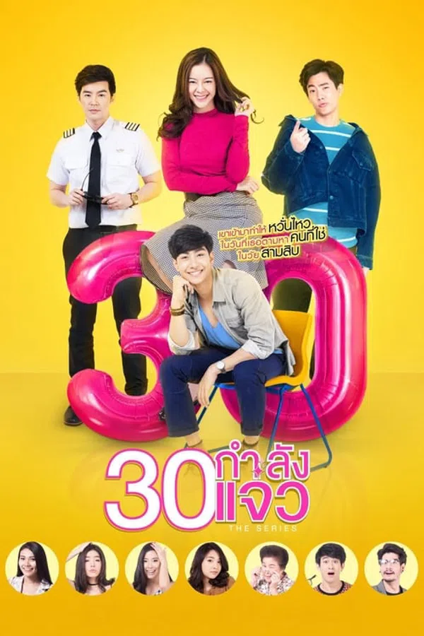 Xem Phim 30 Vẫn Còn Xuân Vietsub HD Online