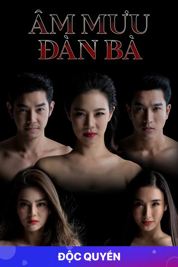 Xem Phim Âm Mưu Đàn Bà Vietsub HD Online