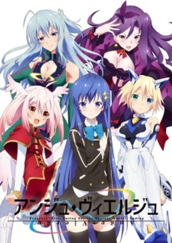 Xem Phim Ange Vierge Vietsub HD Online