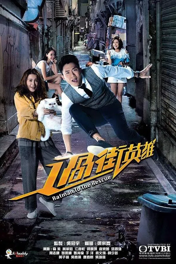 Xem Phim Anh hùng đường phố Vietsub HD Online