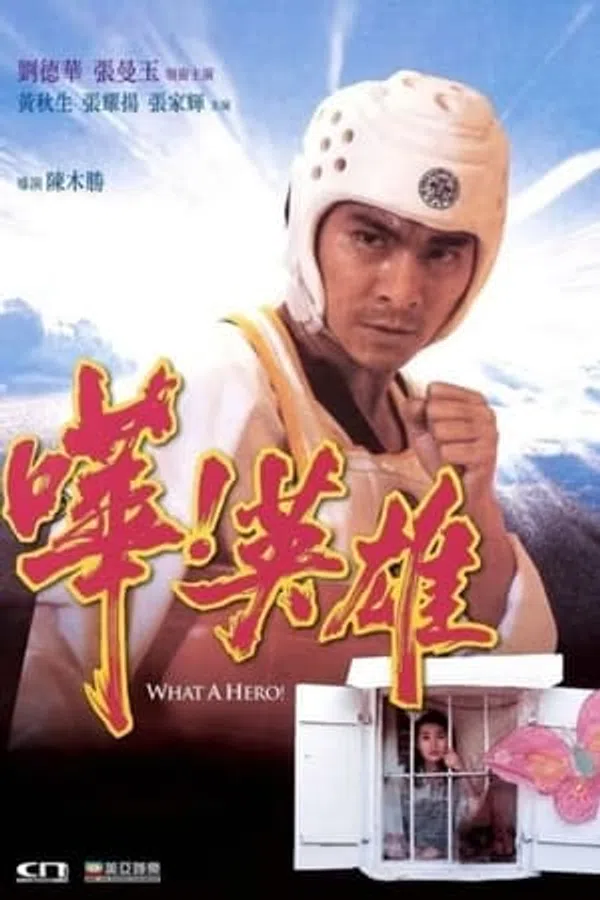 Xem Phim Anh Hùng Thứ Thiệt Vietsub HD Online