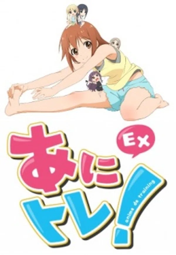 Xem Phim Anitore! EX Vietsub HD Online