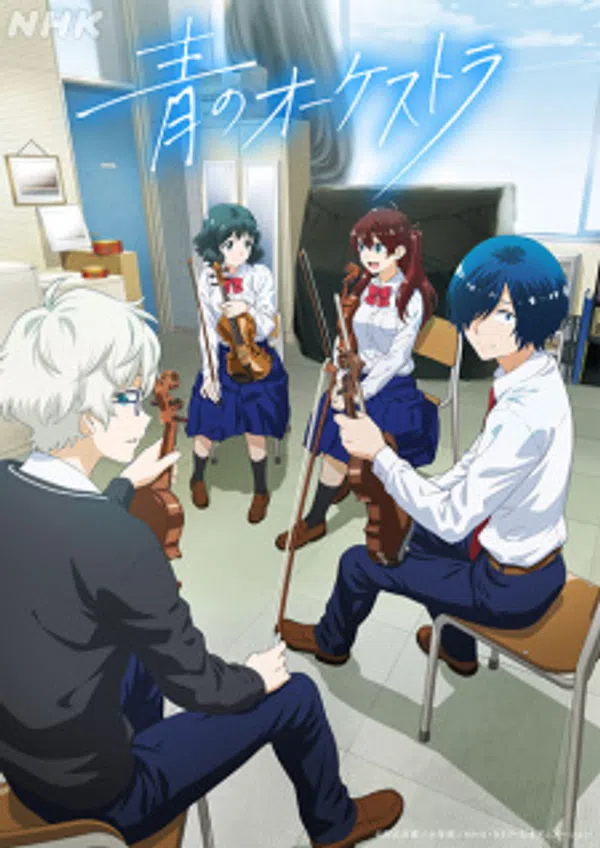Xem Phim Ao no Orchestra Vietsub HD Online