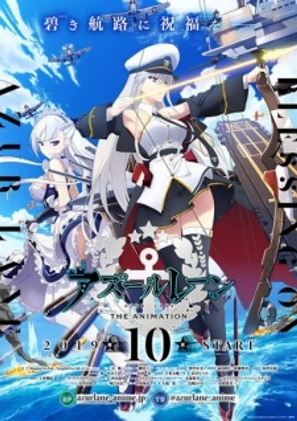 Xem Phim Azur Lane Vietsub HD Online