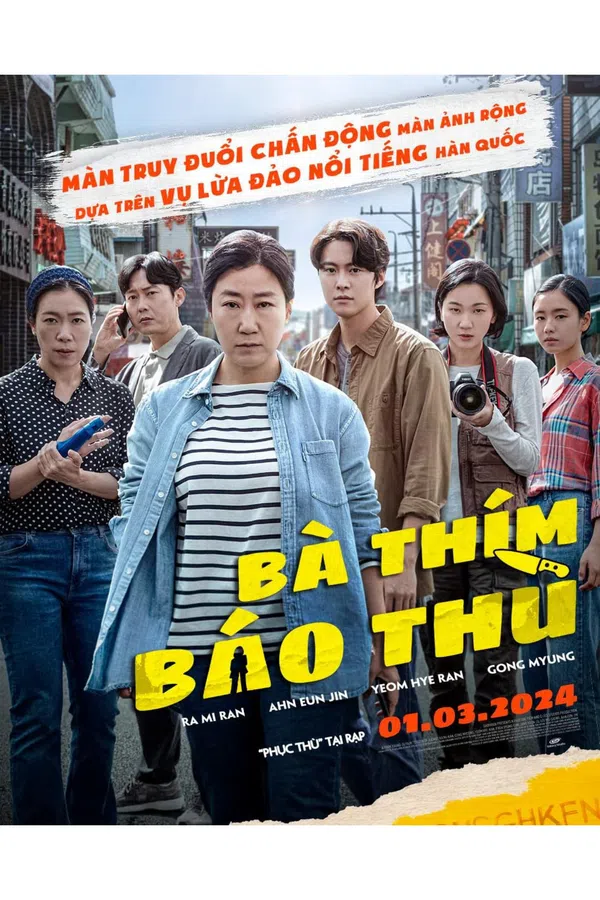 Xem Phim Bà Thím Báo Thù Vietsub HD Online