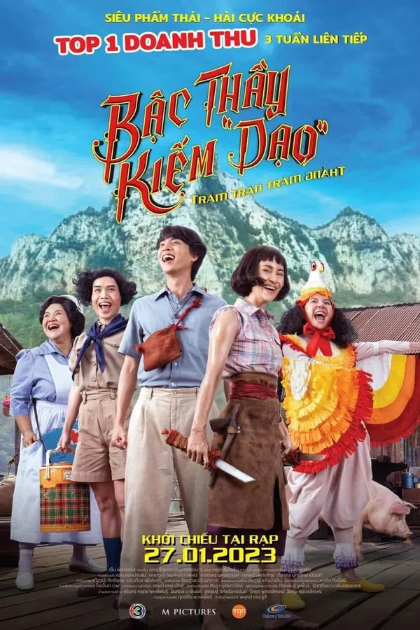 Xem Phim Bậc Thầy Kiếm "Dạo" Vietsub HD Online