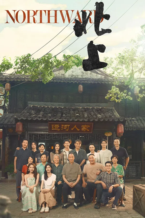 Xem Phim Bắc Thượng Vietsub HD Online