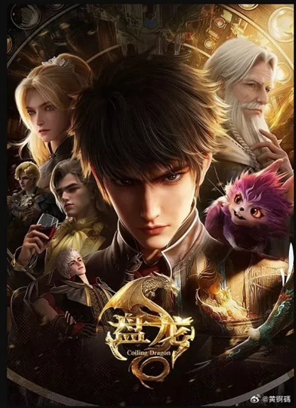 Poster phim Bàn Long trên Xem Phim Fun
