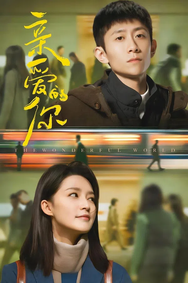 Xem Phim Bạn Thân Yêu Vietsub HD Online