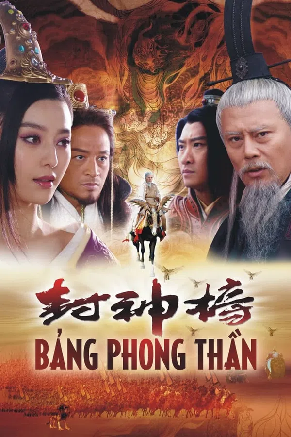 Xem Phim Bảng Phong Thần Vietsub HD Online