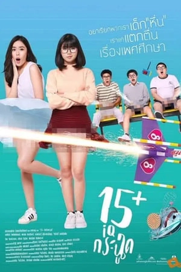 Xem Phim Bí Mật Dậy Thì Vietsub HD Online