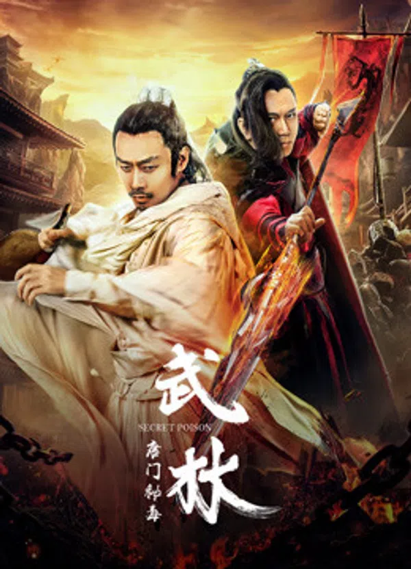 Xem Phim Bí Mật Độc Vietsub HD Online