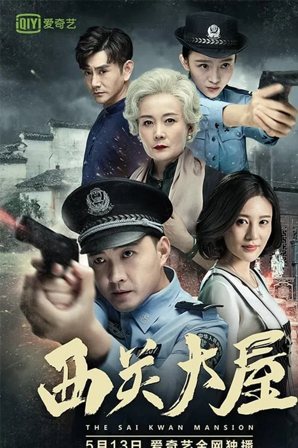 Xem Phim Biệt thự Sai Kwan Vietsub HD Online
