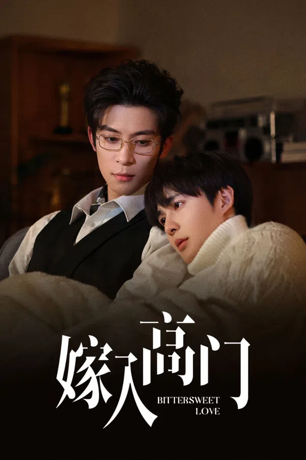 Xem Phim Chàng Rể Hào Môn Vietsub HD Online