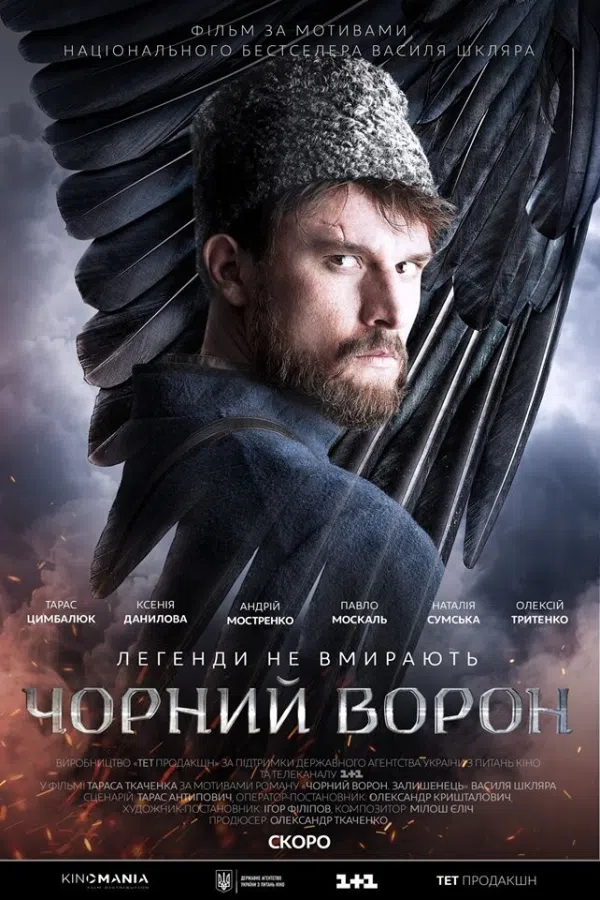 Xem Phim Black Raven Vietsub HD Online