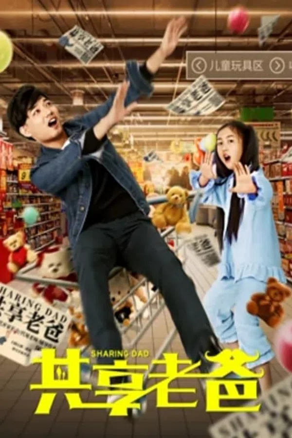 Xem Phim Bố Chia Sẻ Vietsub HD Online