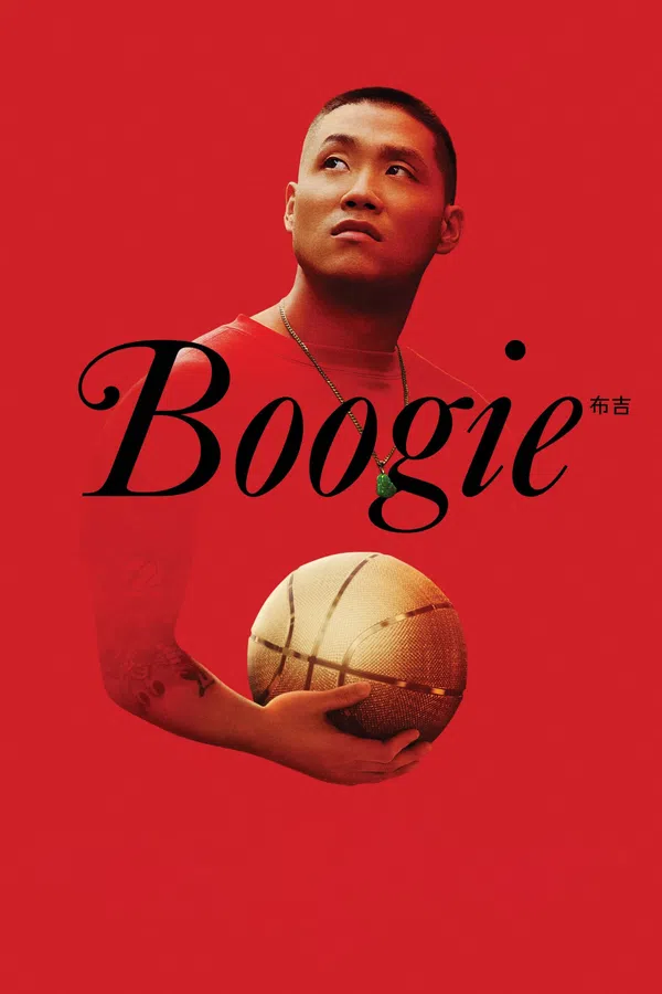 Xem Phim Boogie Vietsub HD Online
