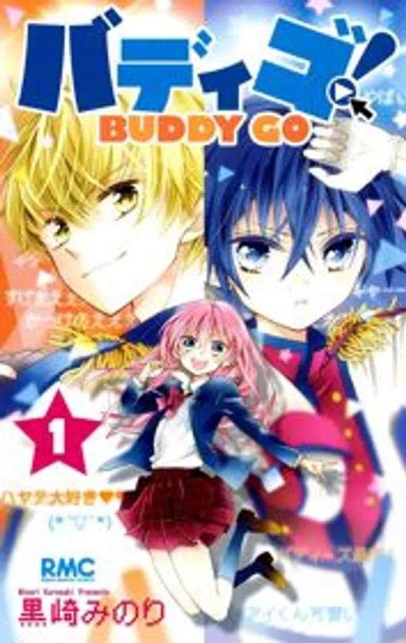 Xem Phim Buddy Go! Vietsub HD Online