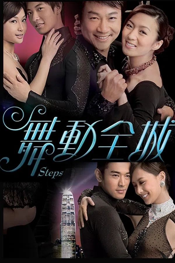 Xem Phim Bước Nhảy Vietsub HD Online