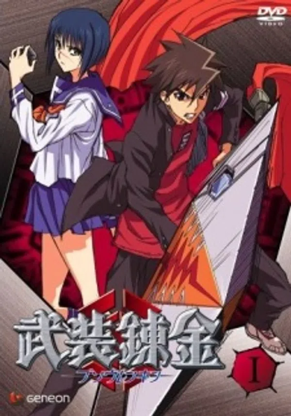 Xem Phim Busou Renkin Vietsub HD Online