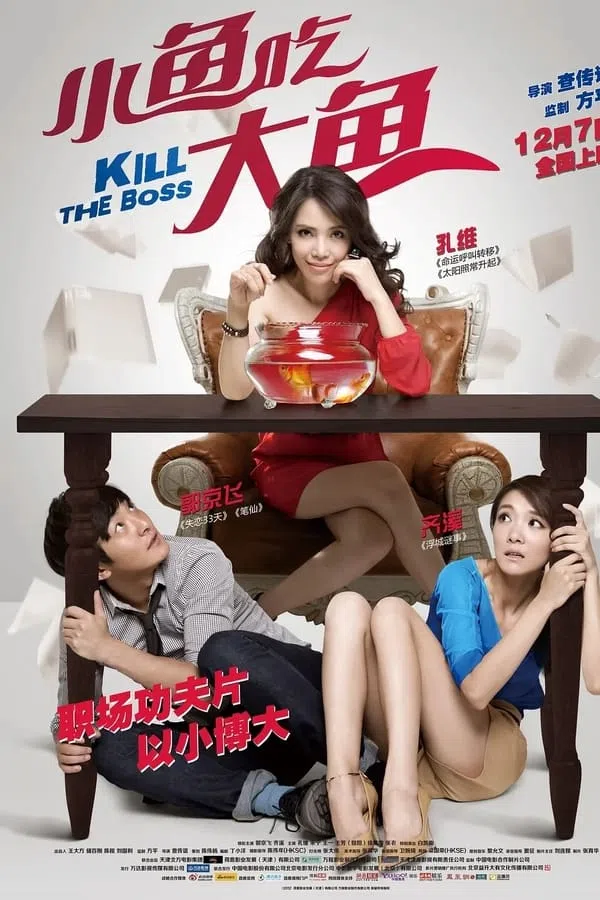 Xem Phim Cá Bé Nuốt Cá Lớn Vietsub HD Online