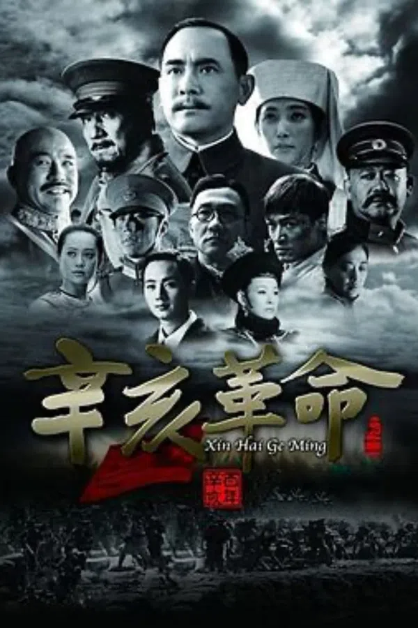 Xem Phim Cách Mạng Tân Hợi Vietsub HD Online