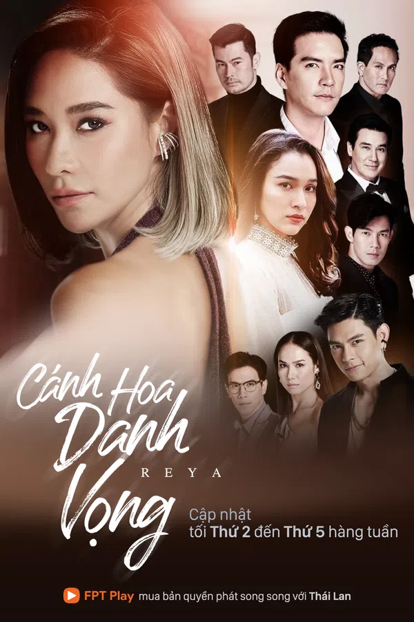 Xem Phim Cánh Hoa Danh Vọng Vietsub HD Online