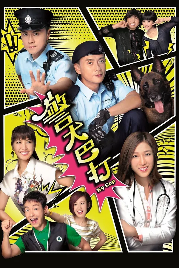 Xem Phim Cảnh Khuyển Ba Đả Vietsub HD Online
