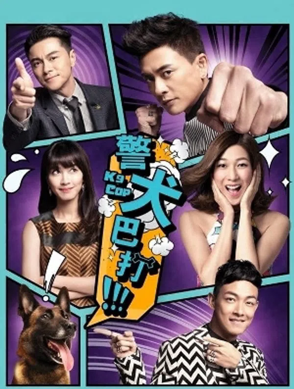 Xem Phim Cảnh Khuyển Ba Đả Vietsub HD Online