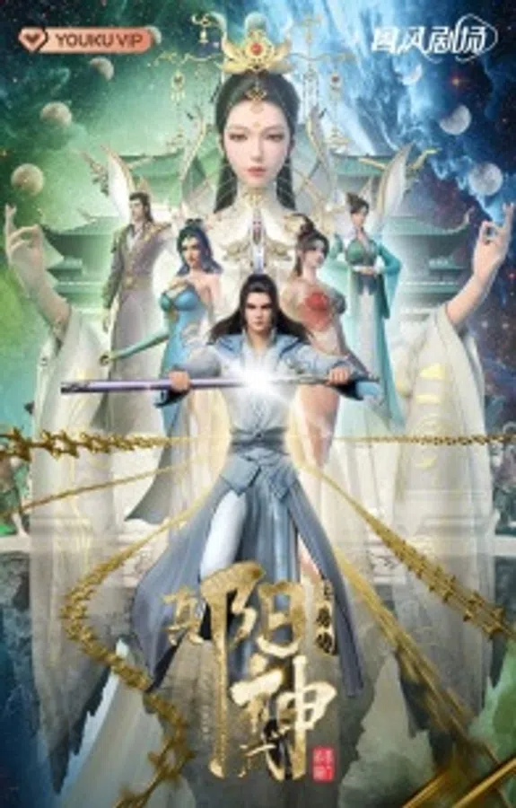 Xem Phim Chân Dương Võ Thần Vietsub HD Online