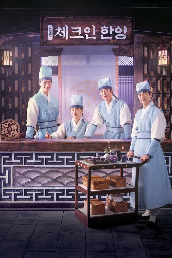 Xem Phim Check in Hanyang Vietsub HD Online