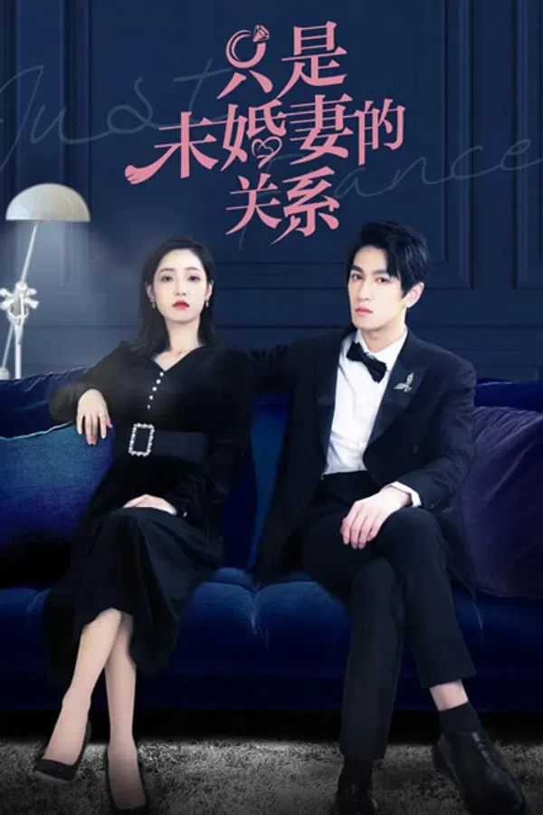 Xem Phim Chỉ là hôn thê Vietsub HD Online