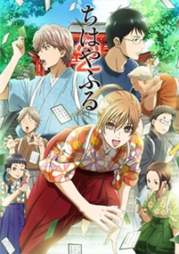 Xem Phim Chihayafuru 2 Vietsub HD Online