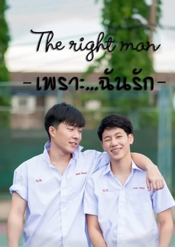 Xem Phim Chuẩn Men Vietsub HD Online