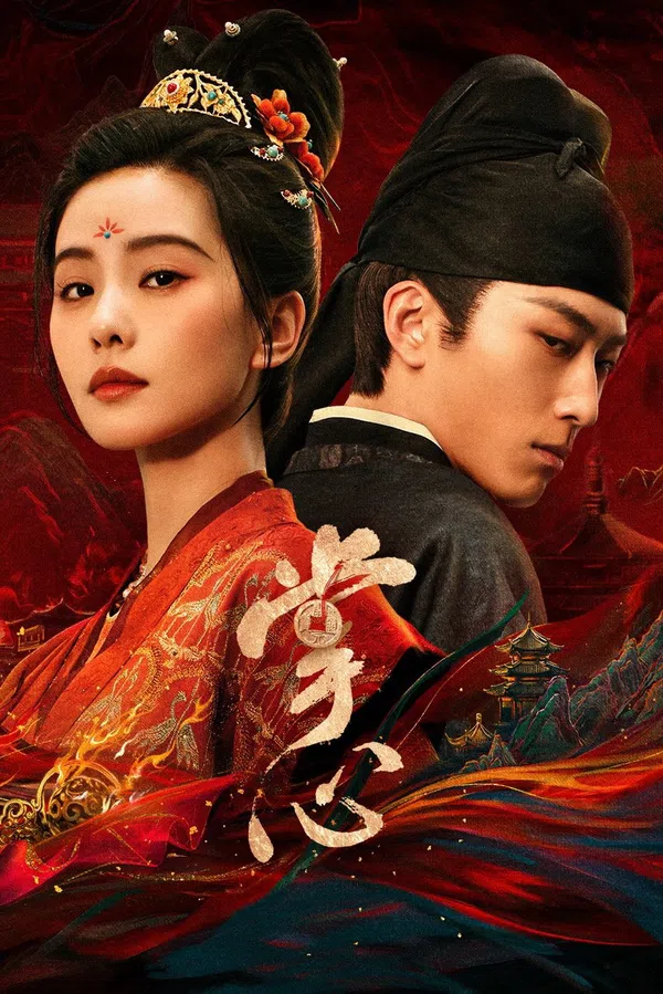 Xem Phim Chưởng Tâm Vietsub HD Online