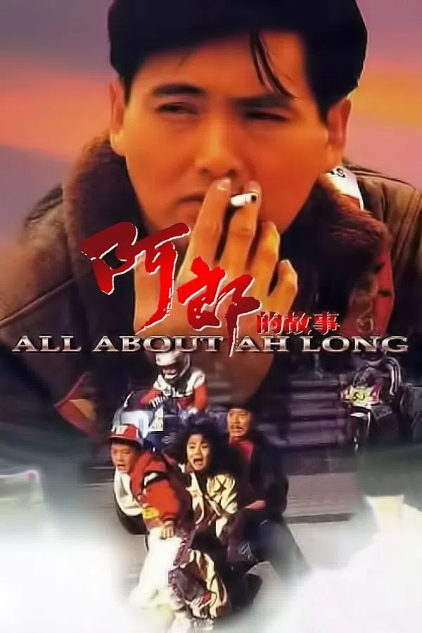 Xem Phim Chuyện Tình A Long Vietsub HD Online