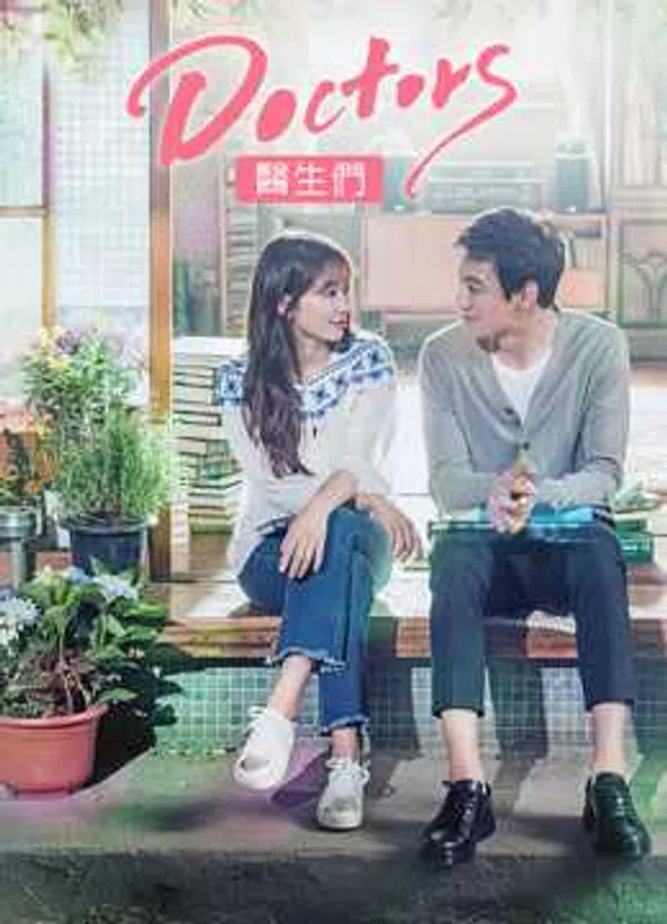 Xem Phim Chuyện Tình Bác Sĩ Vietsub HD Online