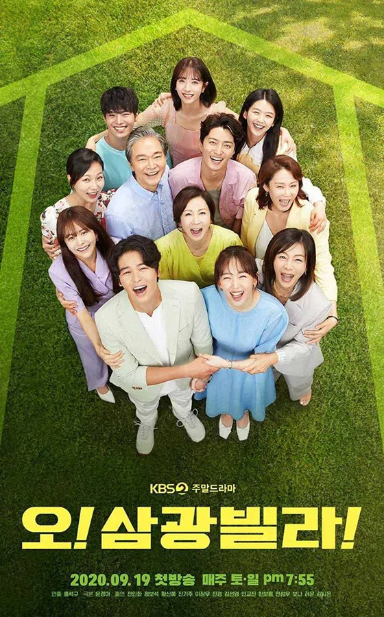 Xem Phim Chuyện tình ở Samkwang Vietsub HD Online