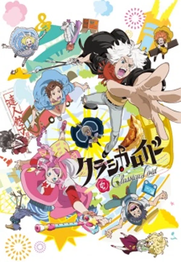 Xem Phim ClassicaLoid Vietsub HD Online