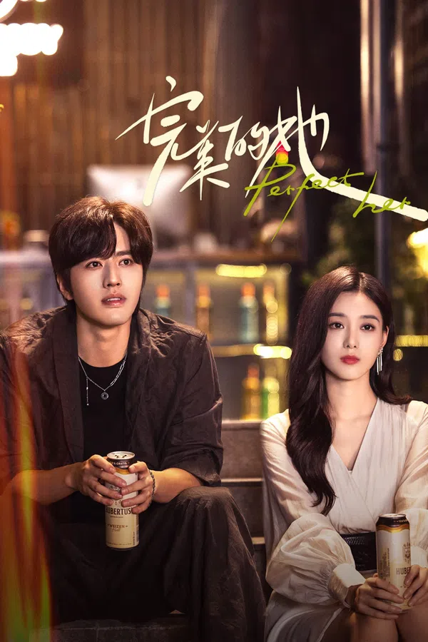 Xem Phim Cô Ấy Hoàn Hảo Vietsub HD Online