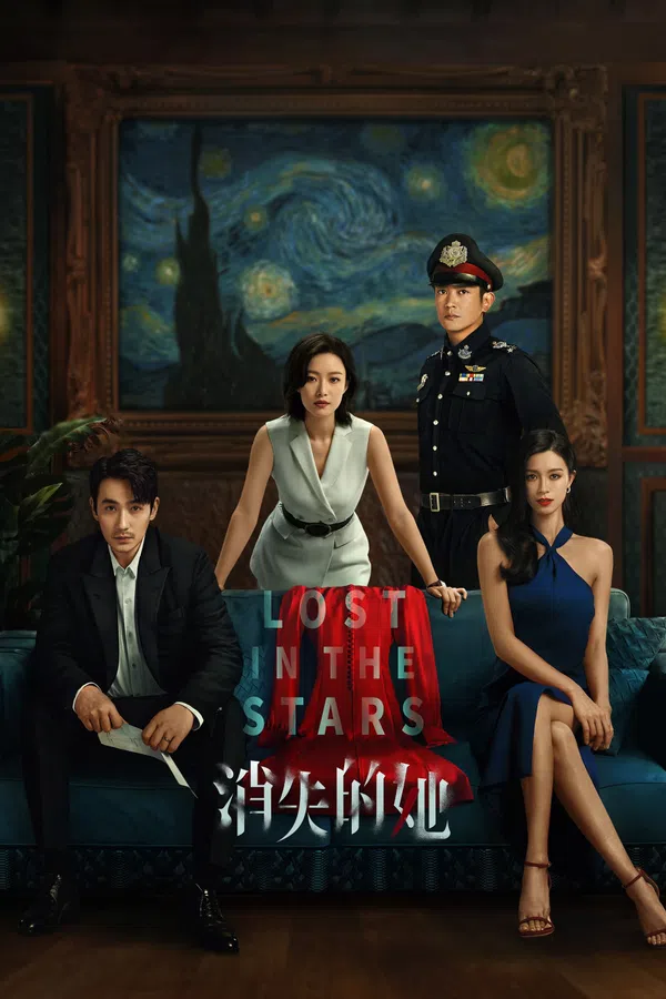 Xem Phim Cô Ấy Mất Tích Vietsub HD Online