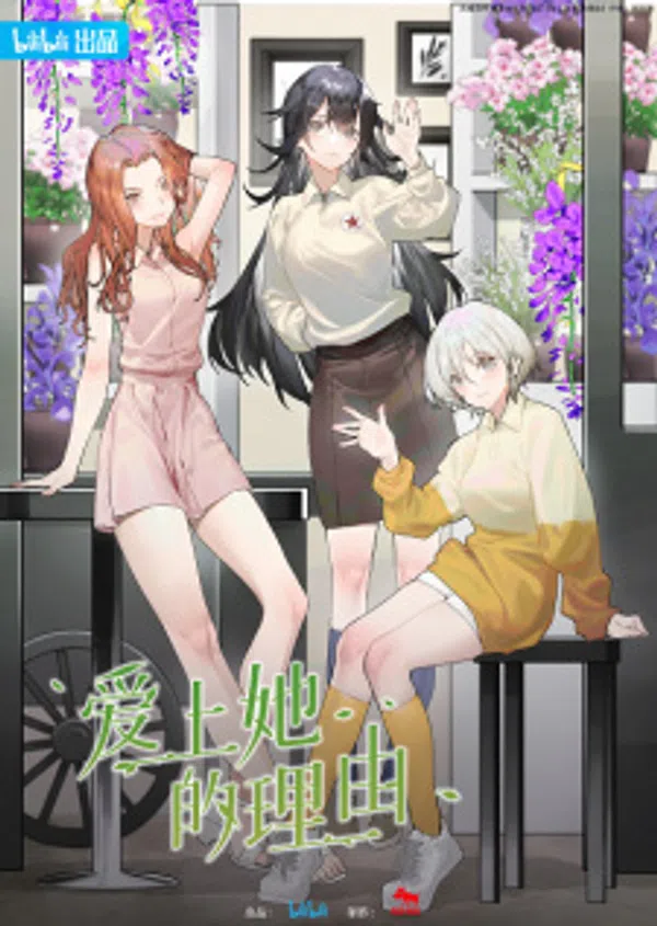 Xem Phim Cô Gái Tầng Dưới Vietsub HD Online