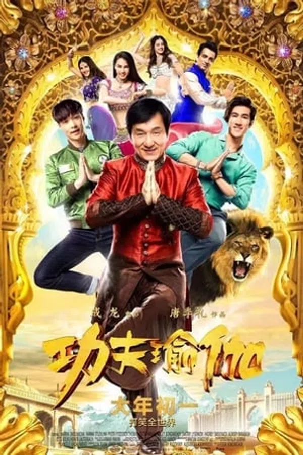 Xem Phim Công Phu Thiền Vietsub HD Online