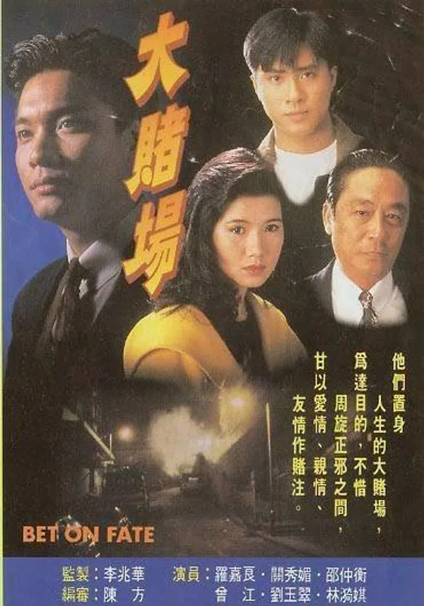 Xem Phim Cuộc Đánh Độ Vận Mệnh Vietsub HD Online
