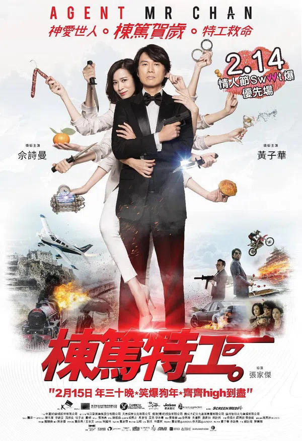 Xem Phim Đặc Vụ Bất Chấp Vietsub HD Online
