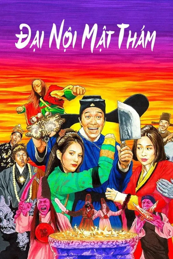 Xem Phim Đại nội mật thám Vietsub HD Online