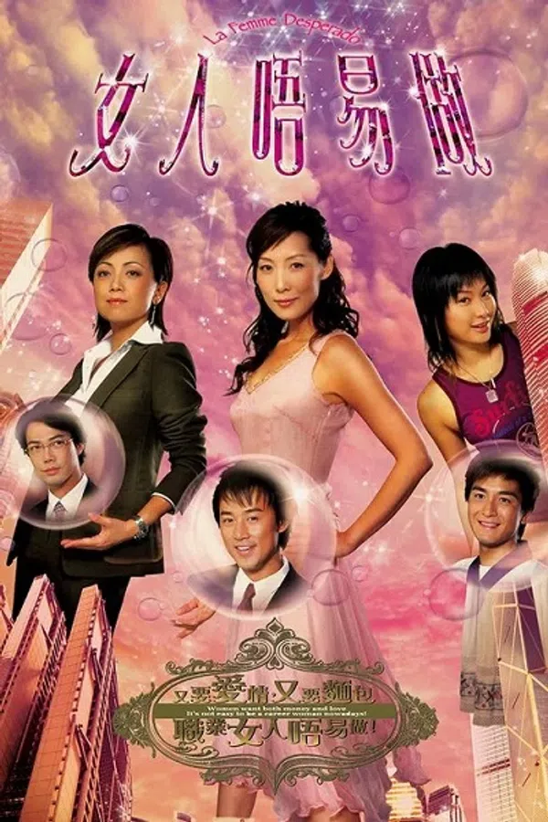 Xem Phim Đáng Mặt Nữ Nhi Vietsub HD Online