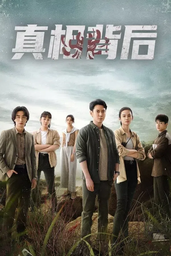 Xem Phim Đằng Sau Sự Thật Vietsub HD Online